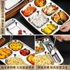 Cantimplora de Acero Inoxidable Espesor 304 Plato para Comida Rápida Dividido Plato de Arroz para Niños Estudiantes de Jardín de Infancia Vajilla para Adultos