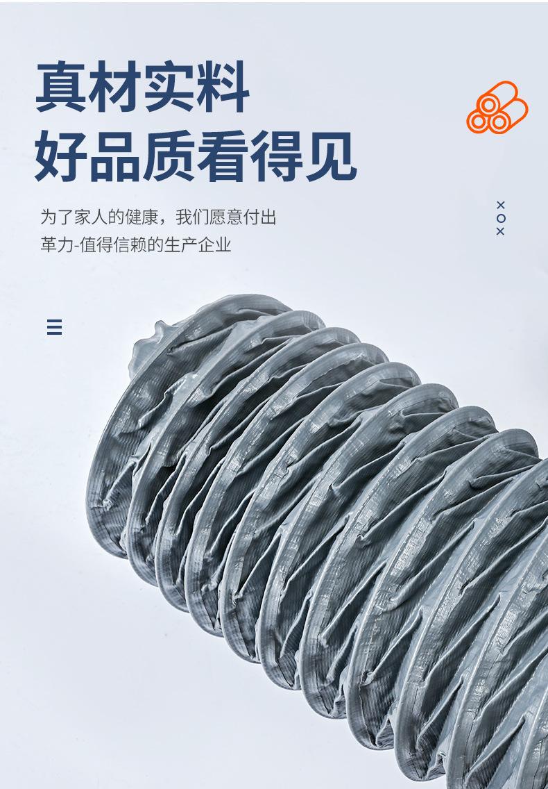 详情1_04.jpg