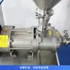 ZONESUN Máquina de Enchimento Semi-automática de Grânulos com Duplo Parafuso Pasta Viscosa com Grânulos Geleia Molho Worcestershire Máquina de Enlatamento