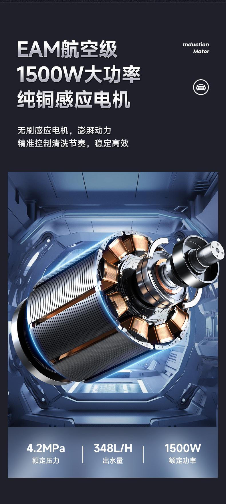 详情图片_19.jpg