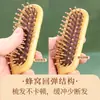 Pente com Almofada de Ar de Sândalo Pente Massageador Pente com Airbag para Cabelo Liso Massagem no Couro Cabeludo Pente Meridiano de Sândalo Pente Portátil