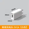 Carregador Padrão US FCC 5V2A Cabeça de Carregador USB Universal 5V1A Adaptador de Energia para Celular Pequeno Eletrodoméstico Transfronteiriço