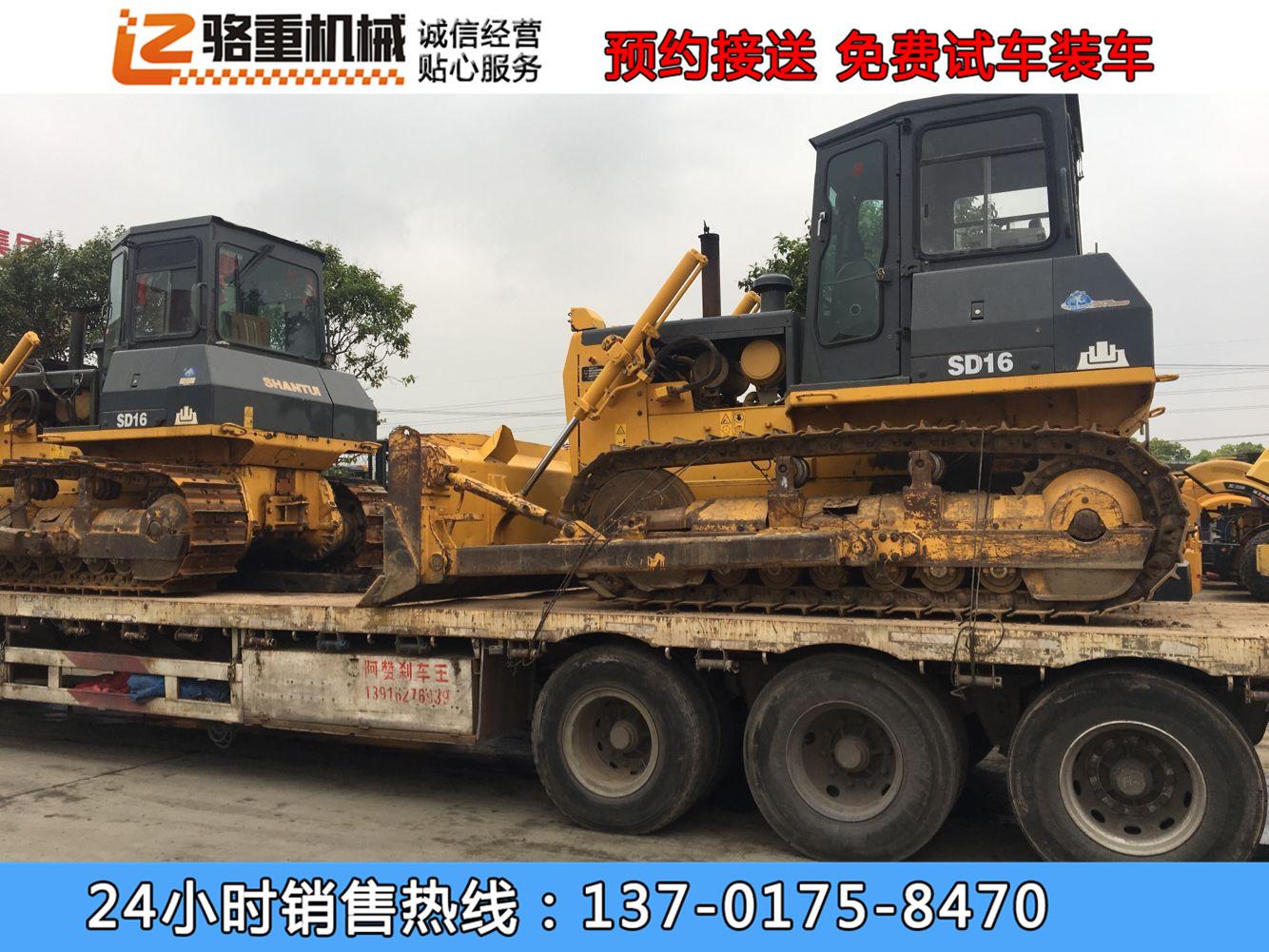 二手推土机装车23.jpg