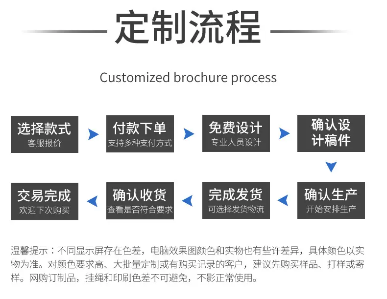 详情2-1_26.jpg