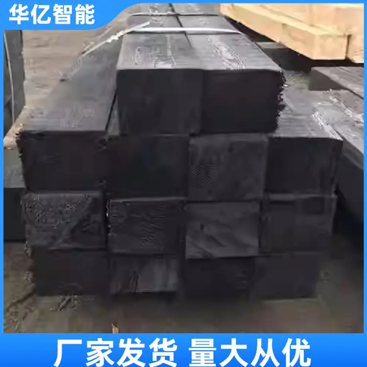 油浸枕木06