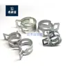 Braçadeira de Mangueira Anel Elástico Braçadeira de Mangueira Clipe Braçadeira de Tubo Braçadeira Viva Fivela Clipe de Tubo M67891011-31m4 Galvanizado