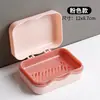 Caja de Jabón Creativa con Tapa abatible Simple Escandinava de Plástico con Drenaje para Hogar Hotel Baño Caja de Jabón para Baño
