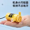 Bomba sumergible pequeña, bomba de CC, intercambiador de agua para pecera, minimáquina perforadora, bomba sumergible en miniatura autocebante.