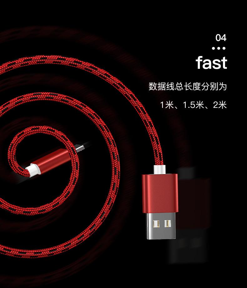 详情_07.jpg