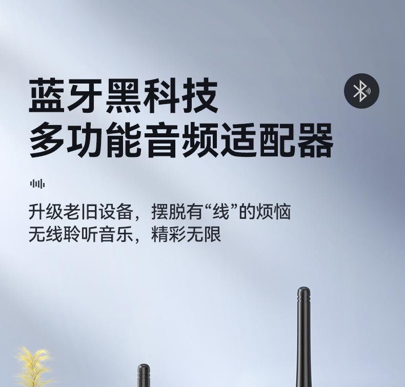 M9详情页最终版P1_01.jpg