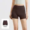 Shorts de ioga de cintura alta com efeito empina bumbum para mulheres, feito com tecido TUTU listrado, secagem rápida, controle de barriga, shorts esportivos para fitness