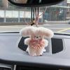Coreia do Sul ins Fofo Q Moe Suéter Coelho Preto Boneca de Pelúcia Chaveiro Pingente de Bolsa Presente Criativo