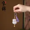 Colgante Gato de la Suerte Producto Terminado Llavero de Brocado Song Nuevo Estilo Chino Adorno para Colgar en el Coche Colgante Doble Fortuna Encanto para Bolso