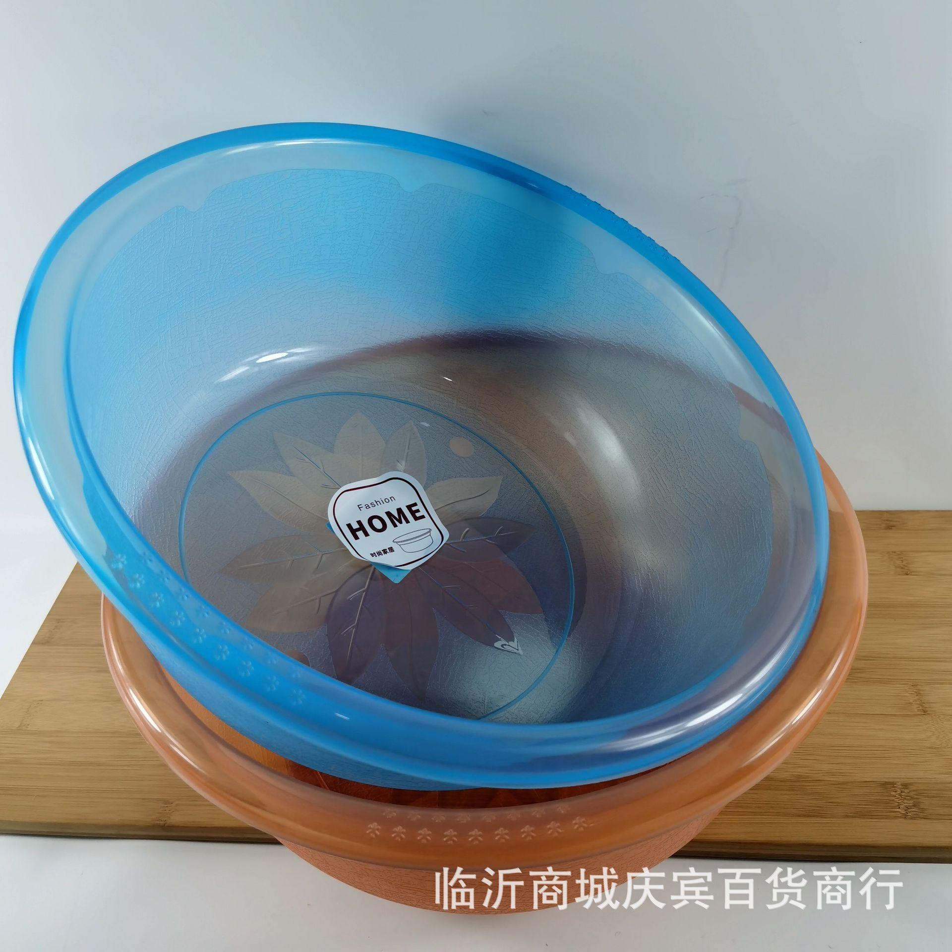 白底图