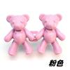 Botão de Cintura de Urso Sem Prego Ajustador de Cintura Gadget Prático Botão Removível Apertando a Cintura Tamanho da Cintura Alfinete Decorativo Broche