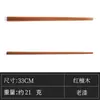 Venta al por mayor de fábrica Palillos de madera de ala de pollo de haya Sándalo rojo Madera de loto Vajilla de madera para el hogar Palillos de sushi Palillos de madera japoneses