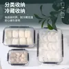 Caja de plástico para conservación de alimentos refrigerador clasificada sellada caja para conservación de alimentos caja de plástico para almacenamiento de alimentos juego de loncheras para microondas en stock