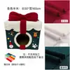Tela granular Cama de gato navideña Muñeco de peluche Tela de sofá Ropa Imitación de piel de cordero Material DIY Hecho a mano
