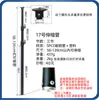 Varilla de Extensión de Columna Central para Trípode de Fotografía Varilla de Extensión para Soporte de Luz de 1/4 Tubo Telescópico de 2 Secciones 3 Secciones Tubo de Hierro Negro para Fotografía