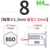 Acero al Carbono Galvanizado Remache Ciego Hexagonal Espárrago Remache Lámina Metálica Remache Espárrago Bso-3.5M4~50 Agujero Base 7.2 Tornillo