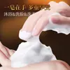 Distribución Jabón Tianmi Aroma Dorado 80g Fragancia Duradera Limpieza Profunda Removedor de Puntos Negros Control Potente de Grasa Limpiador Facial Hecho a Mano