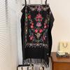 Bufanda cálida de cachemira de doble cara retro bordada con flores que combinan con todo para otoño e invierno, chal grueso de estilo étnico para mujer