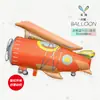 MECRLA Cohete Espacial Globo de Papel de Aluminio Helicóptero Camión de Bomberos Decoración para Fiesta de Cumpleaños Accesorios Venta al por Mayor