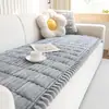Cojín de sofá de pana, nuevo estilo otoño/invierno 2026, cojín de asiento de felpa, diseño simple y moderno, antideslizante, funda de sofá de cuero