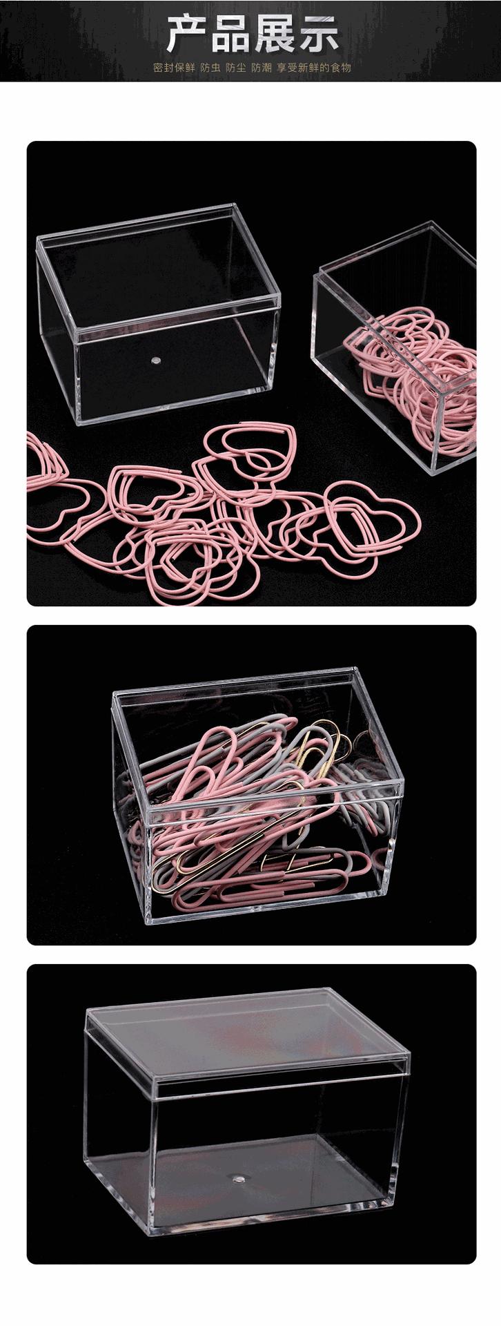 长方体透明盒子详情_06.gif