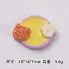 Parche Lindo Dibujo Animado Creativo Hecho a Mano DIY Pegamento de Crema Funda para Teléfono Accesorios para Pinzas de Cabello Partes de Resina Materiales Venta al por Mayor