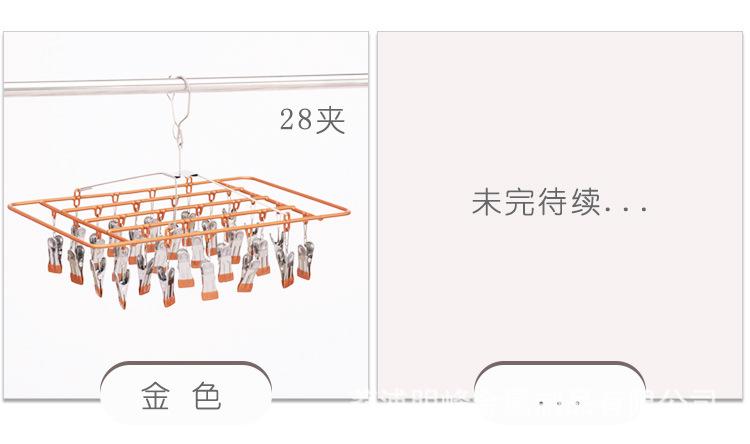 详情页_20.jpg