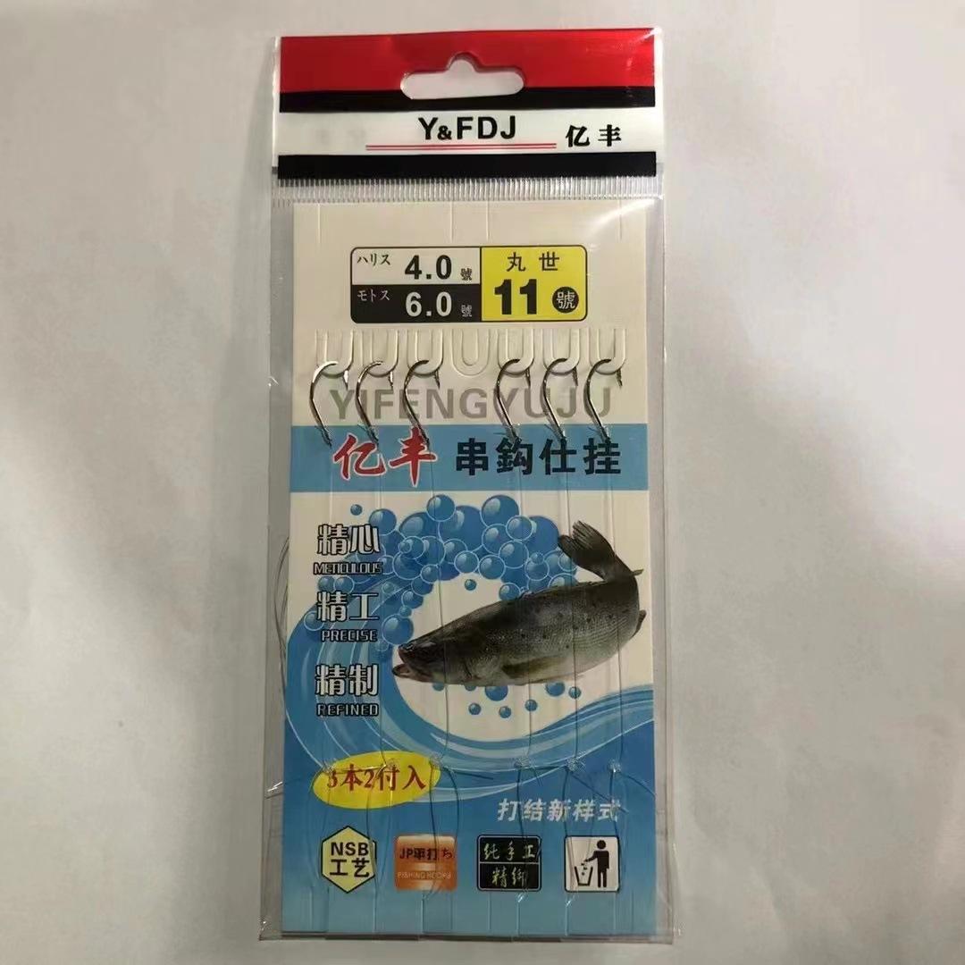 微信图片_20231005134743