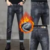 2026 Primavera, Otoño e Invierno Jeans Gruesos Forrados de Polar Jeans de Negocios Jeans Rectos Elásticos de Moda para Hombre
