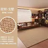 Tapete Anti-Arranhão de Gato Imitação de Sisal para Sala de Estar, Estúdio, Quarto, Cabeceira, Hall de Entrada, Capacho, Tapete de Sisal