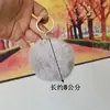 Chaveiro Pingente de Bola de Pelo Falso de Coelho Outono Inverno 8CM, Pelo Artificial, Pelúcia Curta, Charme para Bolsa Feminina, Chaveiro
