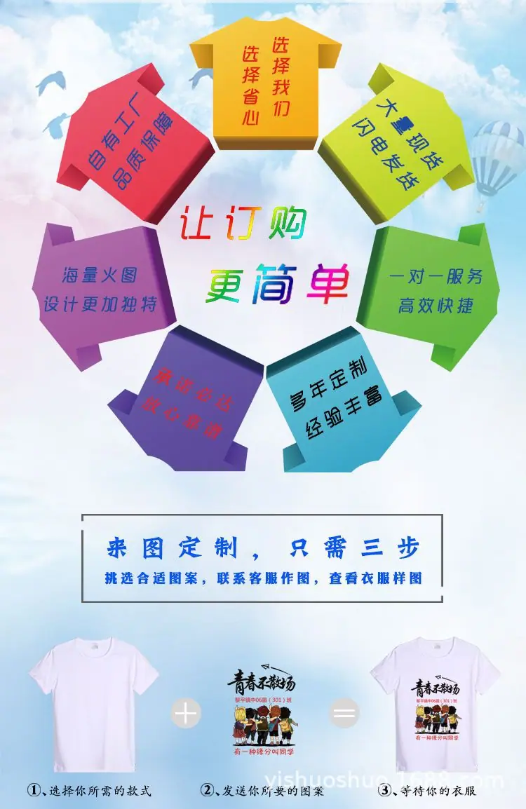 莫代尔04.jpg
