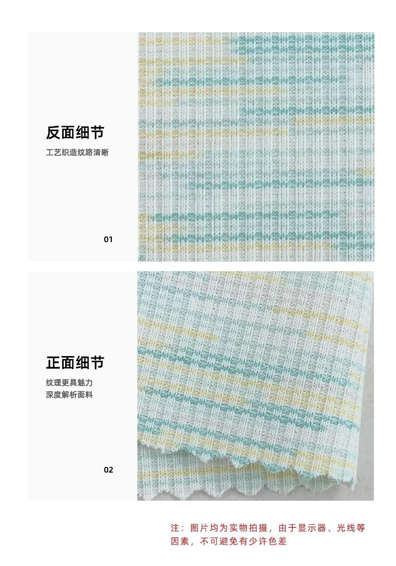 详情页_10