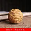 Sândalo Dourado Esculpido Pixiu Corajoso Bola de Mão Brinquedo Peça para Idosos Bola de Saúde Artesanato Peça de Mão Fabricante Atacado