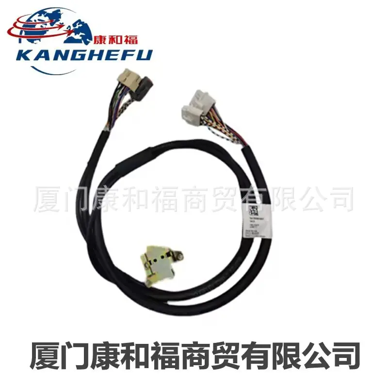 3093810427线束总成-1.jpg