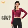 Top deportivo 361 deg para fitness y yoga con almohadillas en el pecho, top deportivo de manga larga para pilates, ropa deportiva de manga larga para fitness