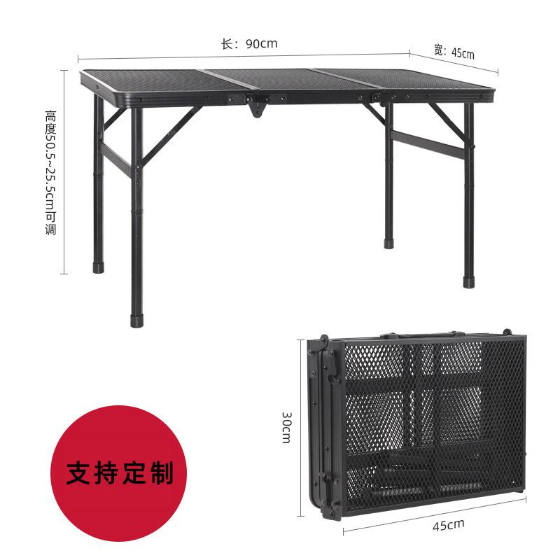 【90_45cm】