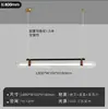 Oficina Isla Estilo Creativo Wabi-Sabi del Diseñador Restaurante Minimalista Lámpara Colgante Luz Lineal Larga Mesa de Comedor Mesa Lineal para Sala de Té
