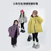 Tutu Elefantito Ropa Infantil Chaqueta de Plumas para Niñas 2026 Invierno Nueva Resistente al Frío Impermeable 90% Plumas Abrigo con Capucha