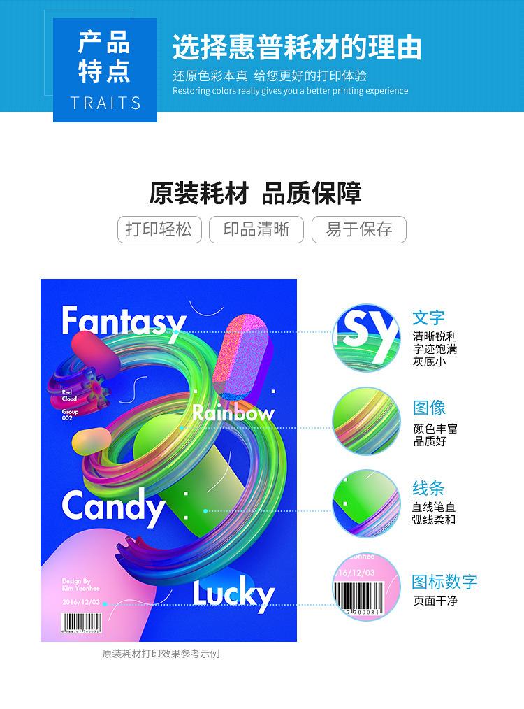 详情_06.jpg