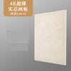 Tablero de dibujo portátil de madera de tilo 2K, tablero de dibujo completamente abierto, tablero de dibujo de bocetos 8K, tablero de dibujo de madera de arte 4K, dibujo de diseño