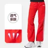 Ropa Deportiva para Baile Cuadrado de Otoño Nueva Secado Rápido Fitness Running Traje de Manga Larga para Mujer Pantalones Casuales 2412 Ritmo Único