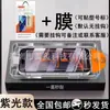 Protector de Pantalla de Cristal Templado Privado Yizhi para Apple 17 Pro Max, 18 Pro Pantalla Completa, 17 Protección Ocular Película de Aire para Teléfono Protección