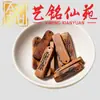 Madera de Azufaifo Rayada Forma Natural Espada del Tesoro Tallado Accesorios Coleccionables Yi Ming Xian Yuan Creativo DIY Pulsera Collar Accesorios para Cuentas