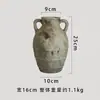 Vaso Cerâmico Japonês Retrô Manuscrito Ornaments Decorações para Sala de Estar, Casa de Hóspedes, Entrada Ornamentos de Mesa com Vento Antigo e Silencioso