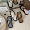 Chanclas Cuadradas de Bloques de Color 2023 para Mujer Estilo Coreano Sandalias de Moda Chanclas de Clip para Playa en Stock Suela Gruesa